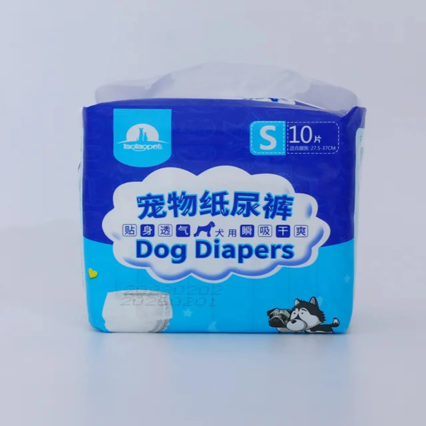 10PCS Disposable Dog Diapers Female Male Super Absorption Physiological Cat Pet Leakproof Nappies Pants Breathable Puppy Short