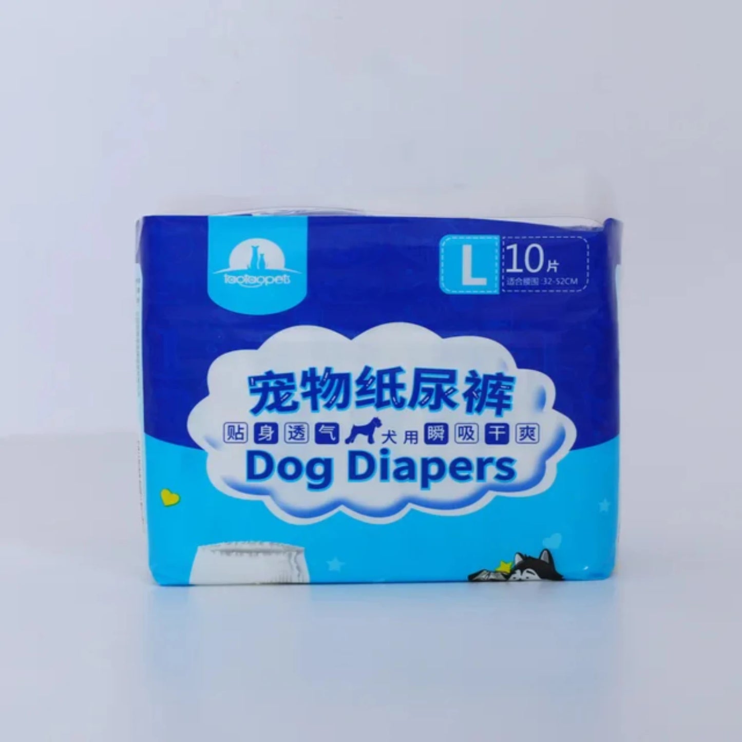 10PCS Disposable Dog Diapers Female Male Super Absorption Physiological Cat Pet Leakproof Nappies Pants Breathable Puppy Short